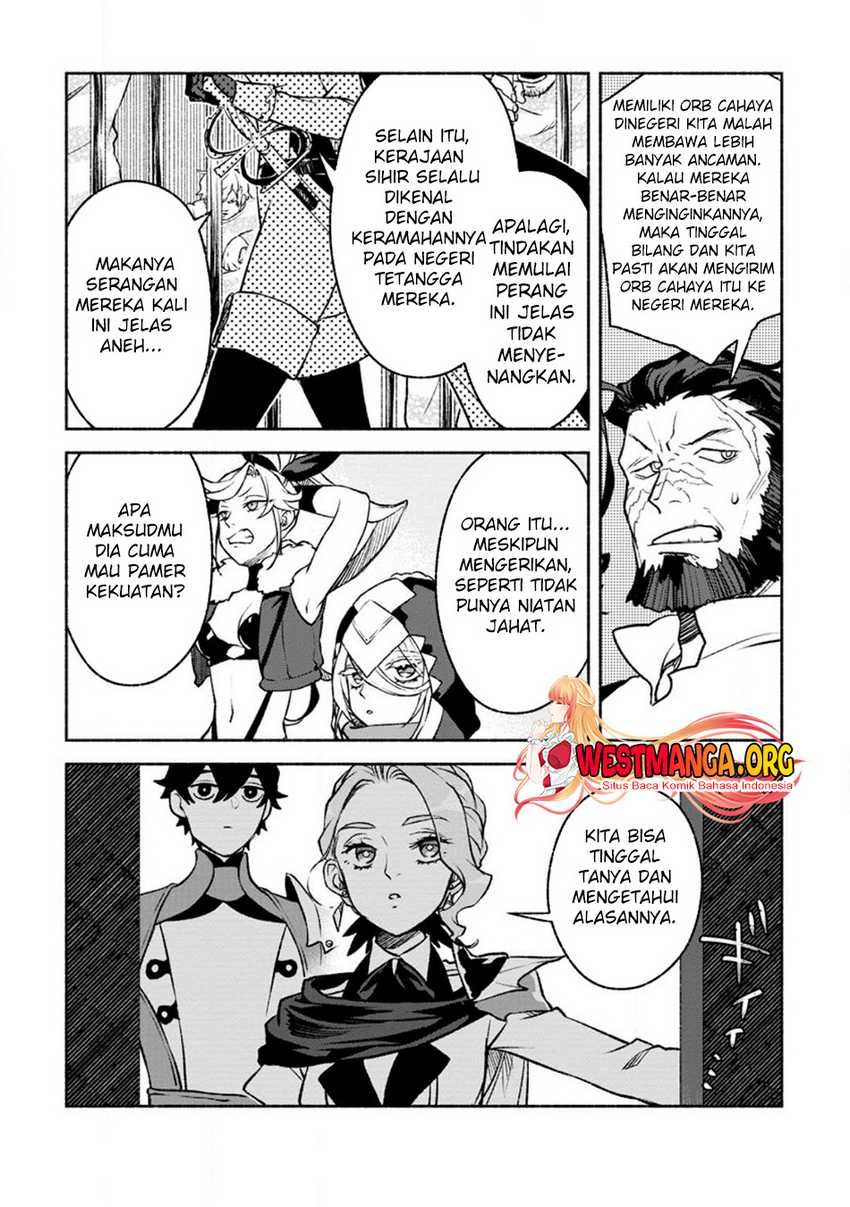 Baca Manga Sono Monban, Saikyou Nitsuki: Tsuihou Sareta Bougyo Ryoku 9999 no Senshi, Outo no Monban Toshite Musou Suru Chapter 26.3 Gambar 2