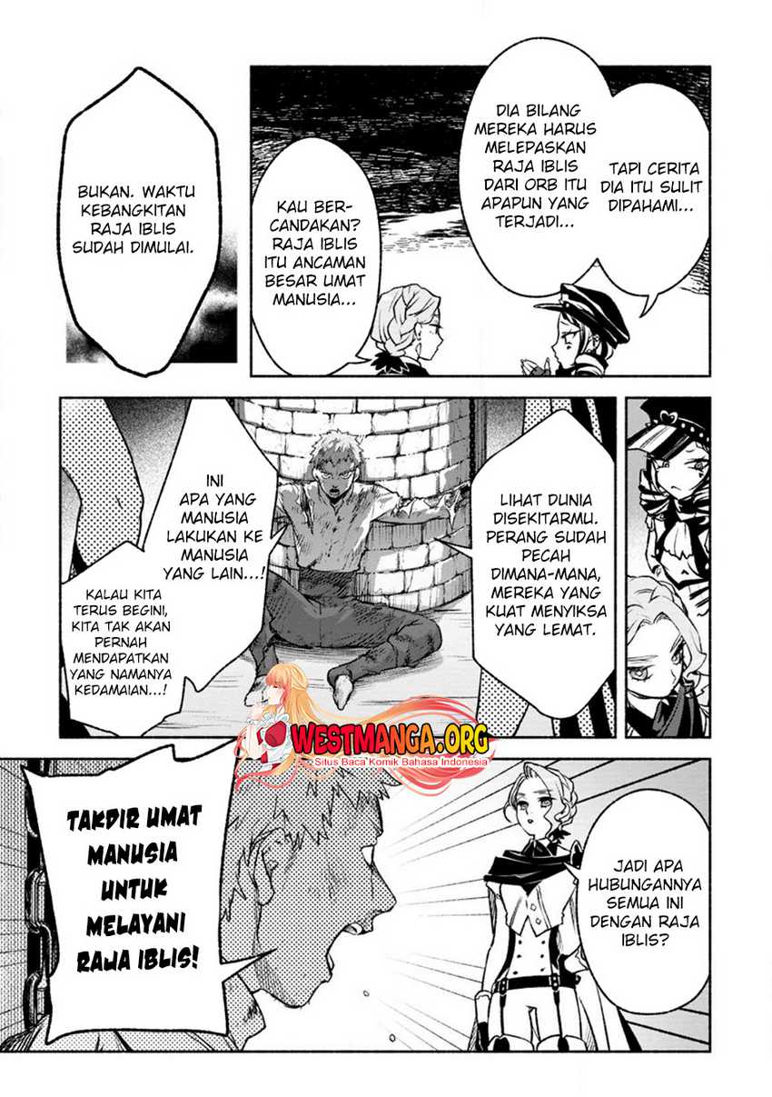 Sono Monban, Saikyou Nitsuki: Tsuihou Sareta Bougyo Ryoku 9999 no Senshi, Outo no Monban Toshite Musou Suru Chapter 26.3 Gambar 9