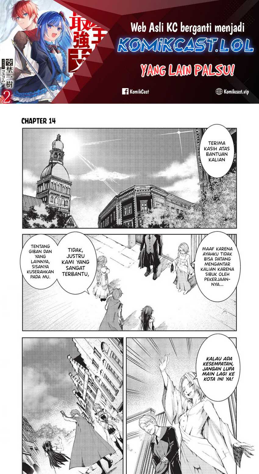 Baca Manga Maou Tsukai no Saikyou Shihai Chapter 14 Gambar 2