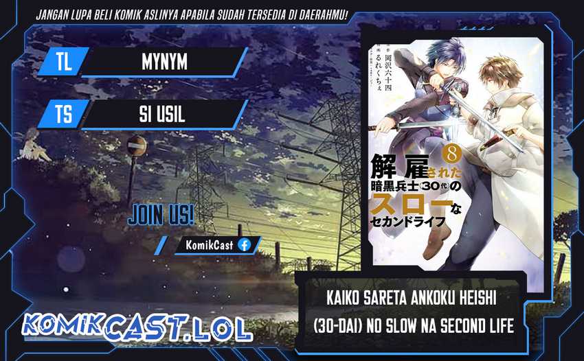 Baca Komik Kaiko sareta Ankoku Heishi (30-dai) no Slow na Second Life Chapter 38 Gambar 1