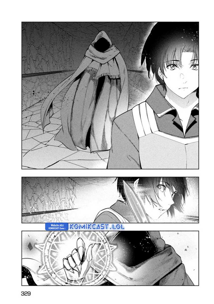Kaiko sareta Ankoku Heishi (30-dai) no Slow na Second Life Chapter 38 Gambar 20