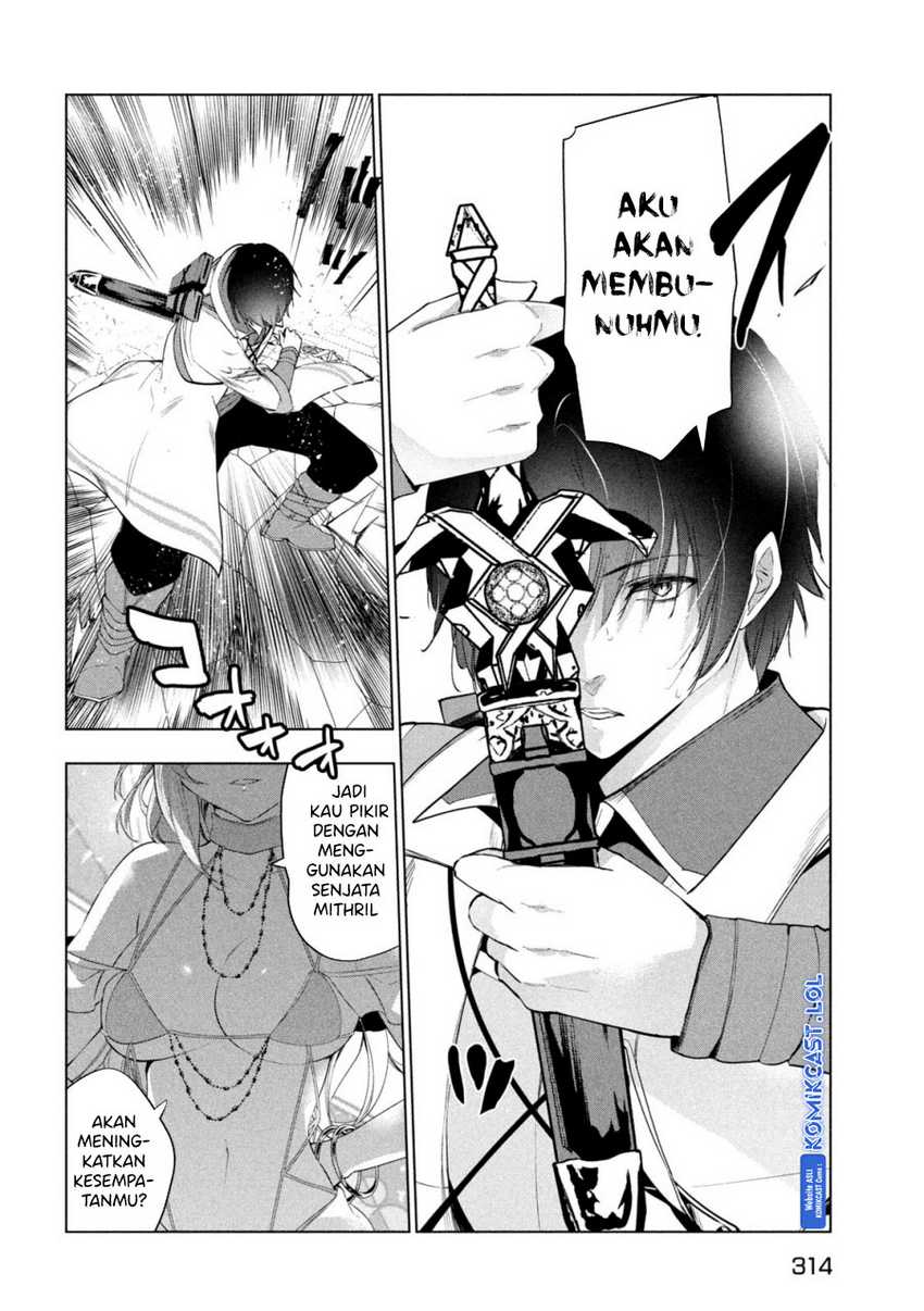 Kaiko sareta Ankoku Heishi (30-dai) no Slow na Second Life Chapter 38 Gambar 5