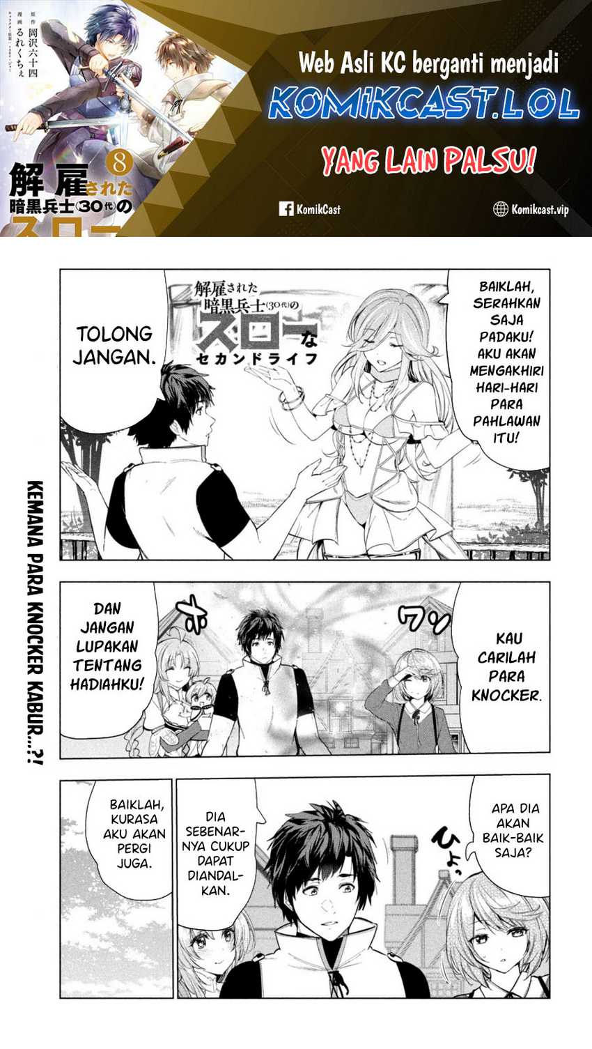 Baca Manga Kaiko sareta Ankoku Heishi (30-dai) no Slow na Second Life Chapter 37 Gambar 2