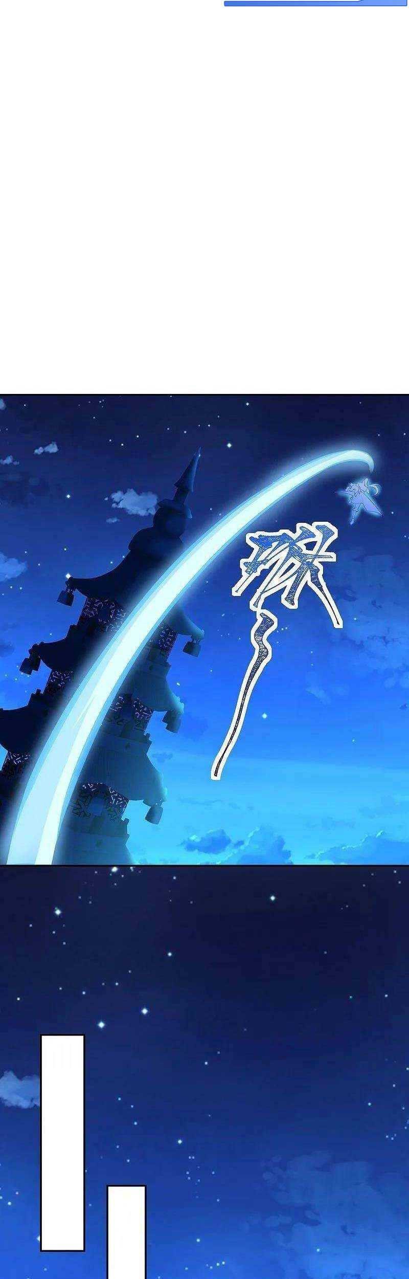 Against the Gods Chapter 600 Gambar 38