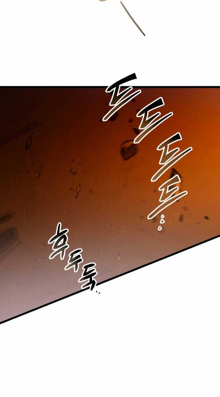 I Obtained a Mythic Item Chapter 86 Gambar 9