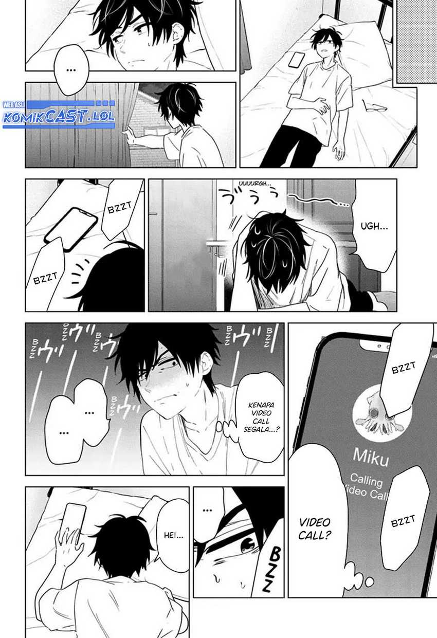 Aishiteru Game wo Owarasetai Chapter 41 Gambar 15