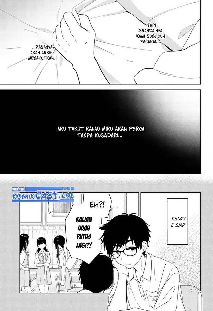 Aishiteru Game wo Owarasetai Chapter 41 Gambar 6