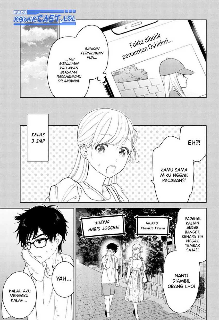 Aishiteru Game wo Owarasetai Chapter 41 Gambar 8