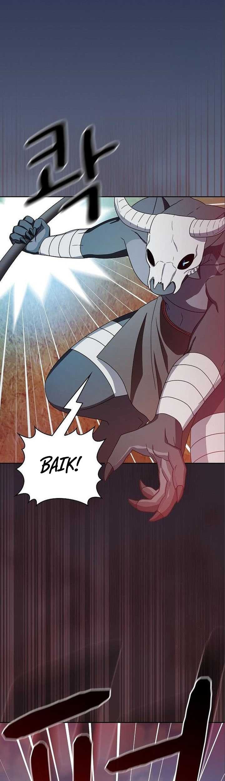 The Nebula’s Civilization Chapter 18 Gambar 51