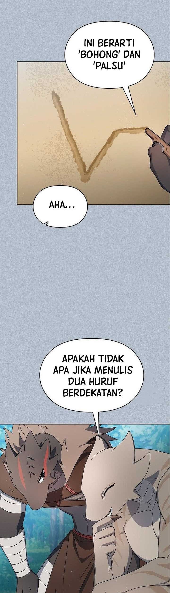 The Nebula’s Civilization Chapter 18 Gambar 20