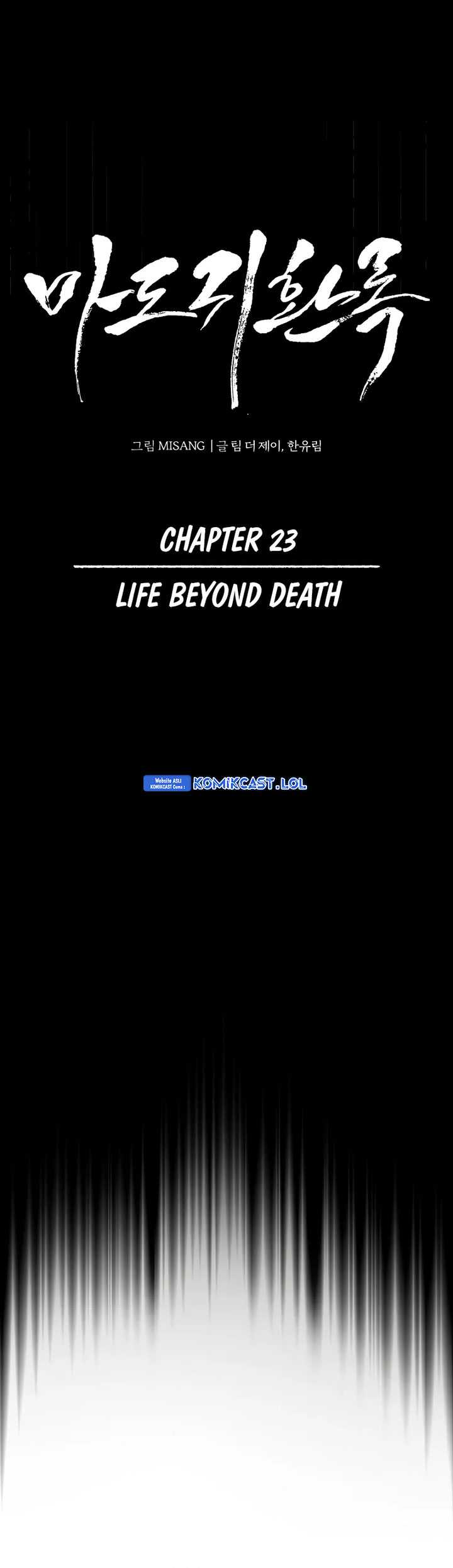 Records of the Demonic Path’s Return Chapter 23 Gambar 16