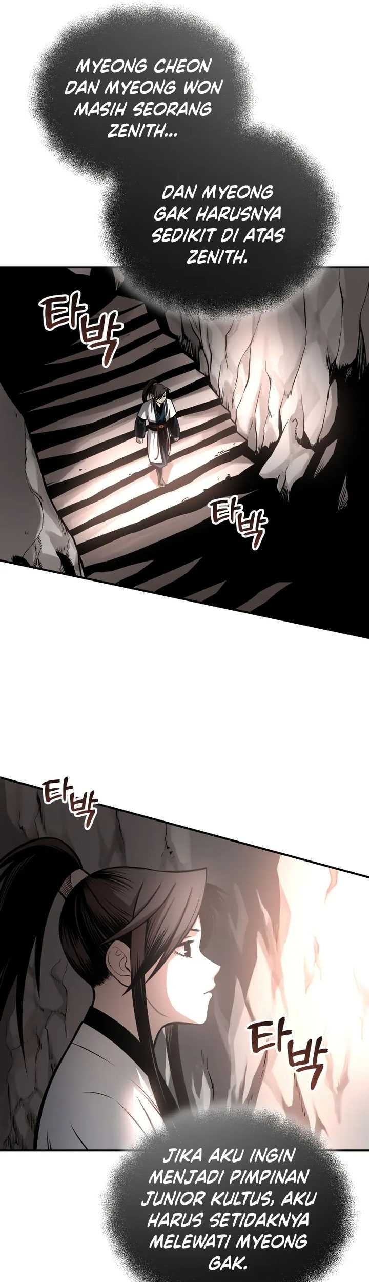 Records of the Demonic Path’s Return Chapter 23 Gambar 17