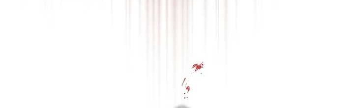 Records of the Demonic Path’s Return Chapter 23 Gambar 72