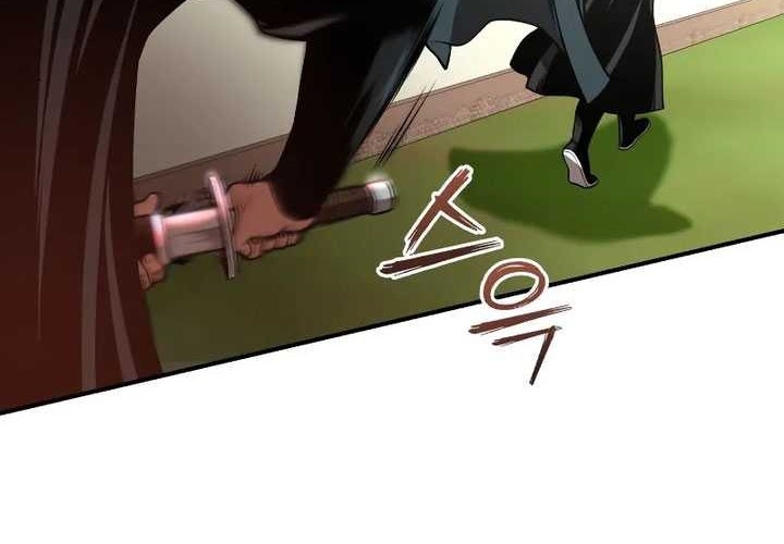 Records of the Demonic Path’s Return Chapter 22 Gambar 20