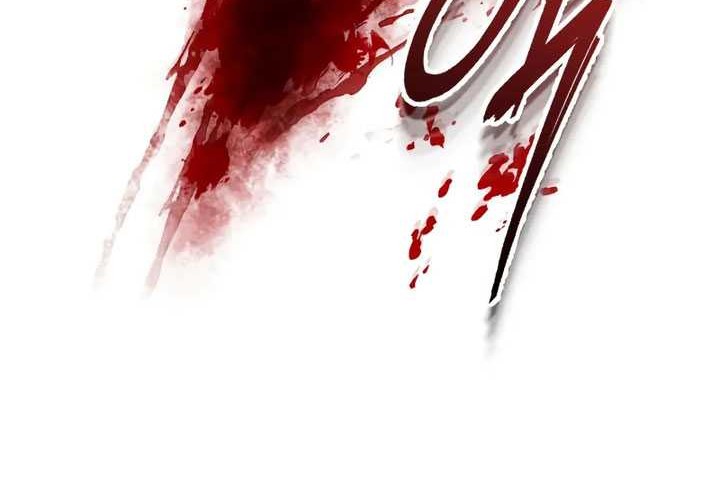 Records of the Demonic Path’s Return Chapter 22 Gambar 66
