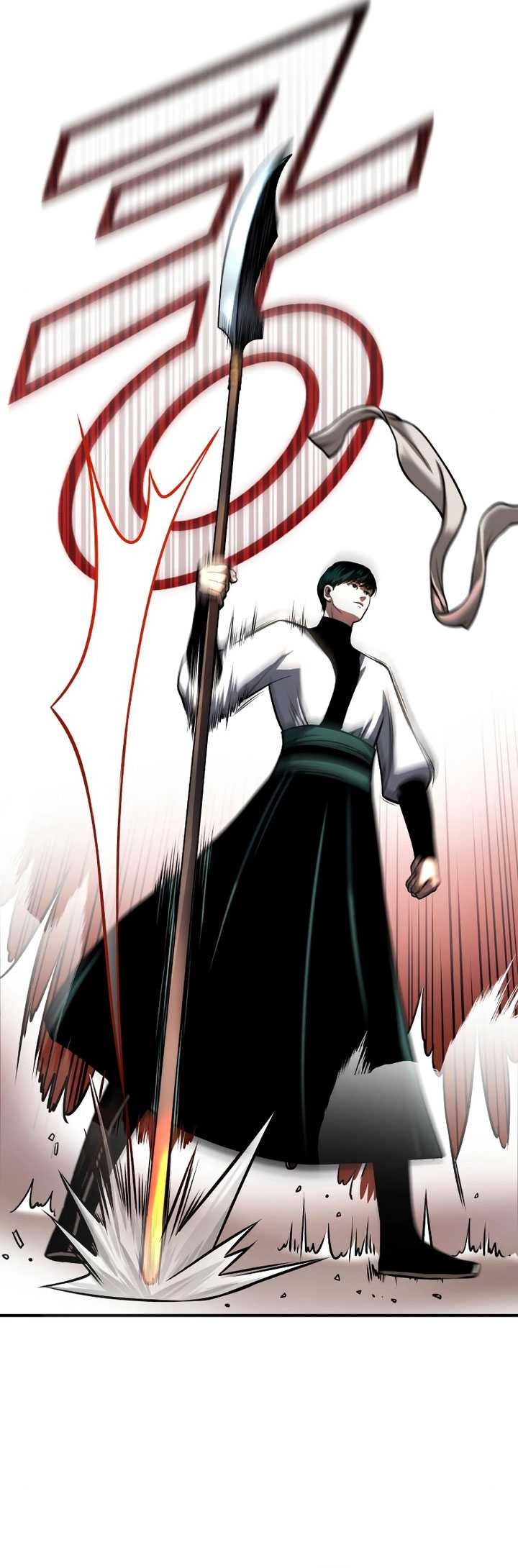 Records of the Demonic Path’s Return Chapter 21 Gambar 22