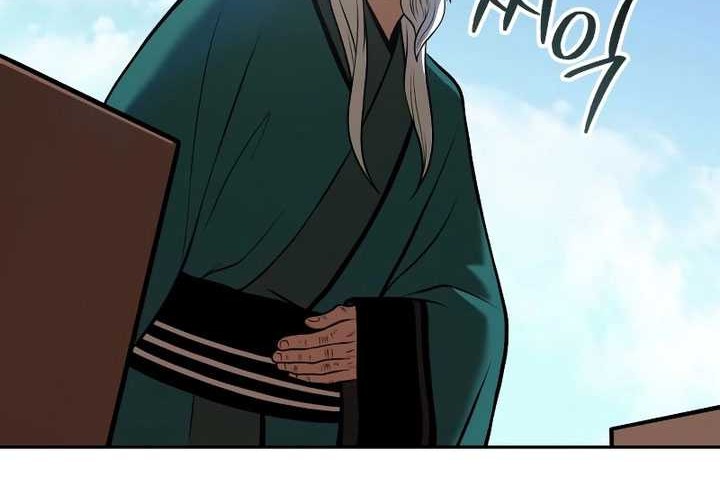 Records of the Demonic Path’s Return Chapter 21 Gambar 24