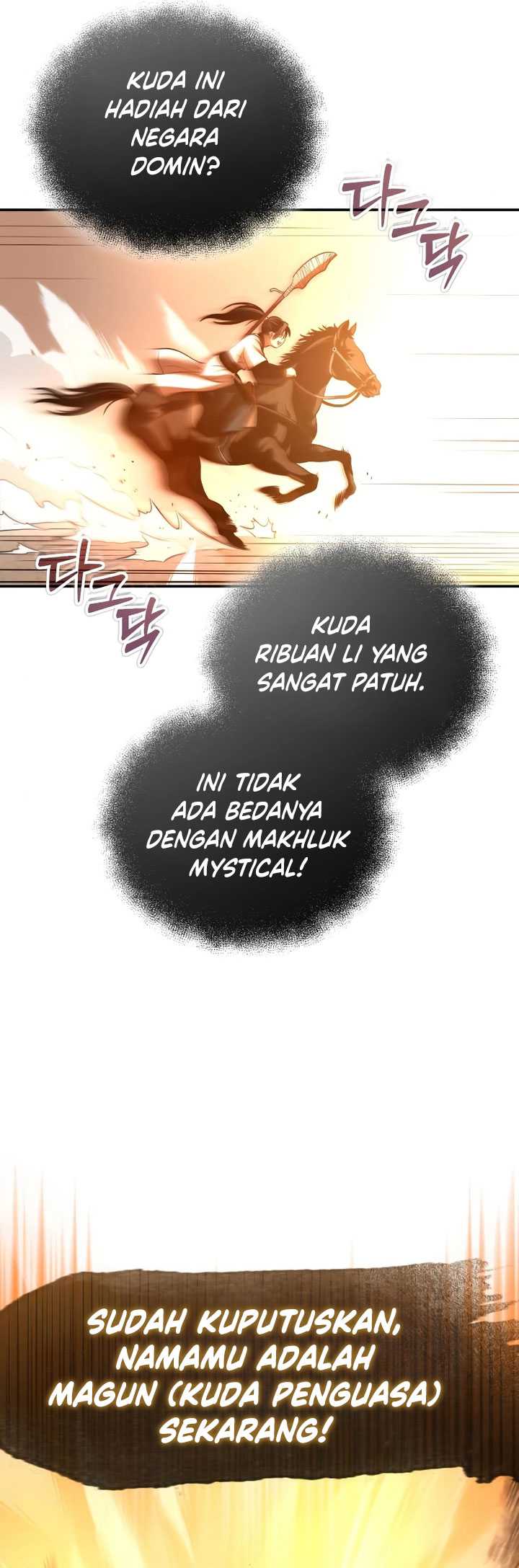 Records of the Demonic Path’s Return Chapter 21 Gambar 87