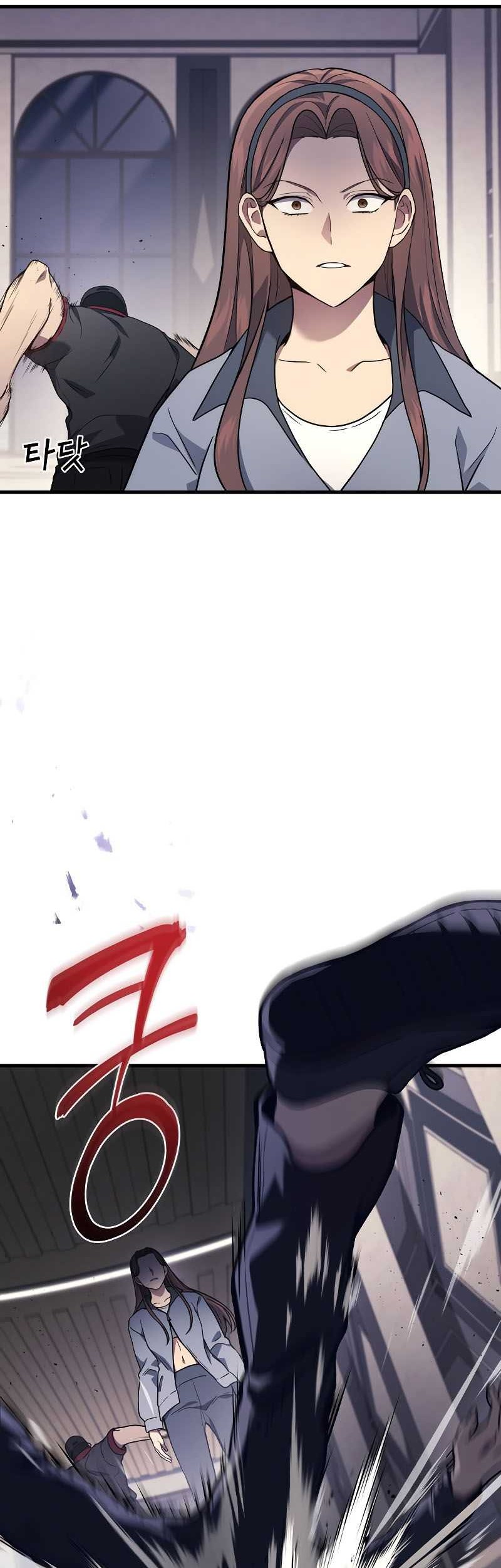 Martial God Regressed to Level 2 Chapter 41 Gambar 19