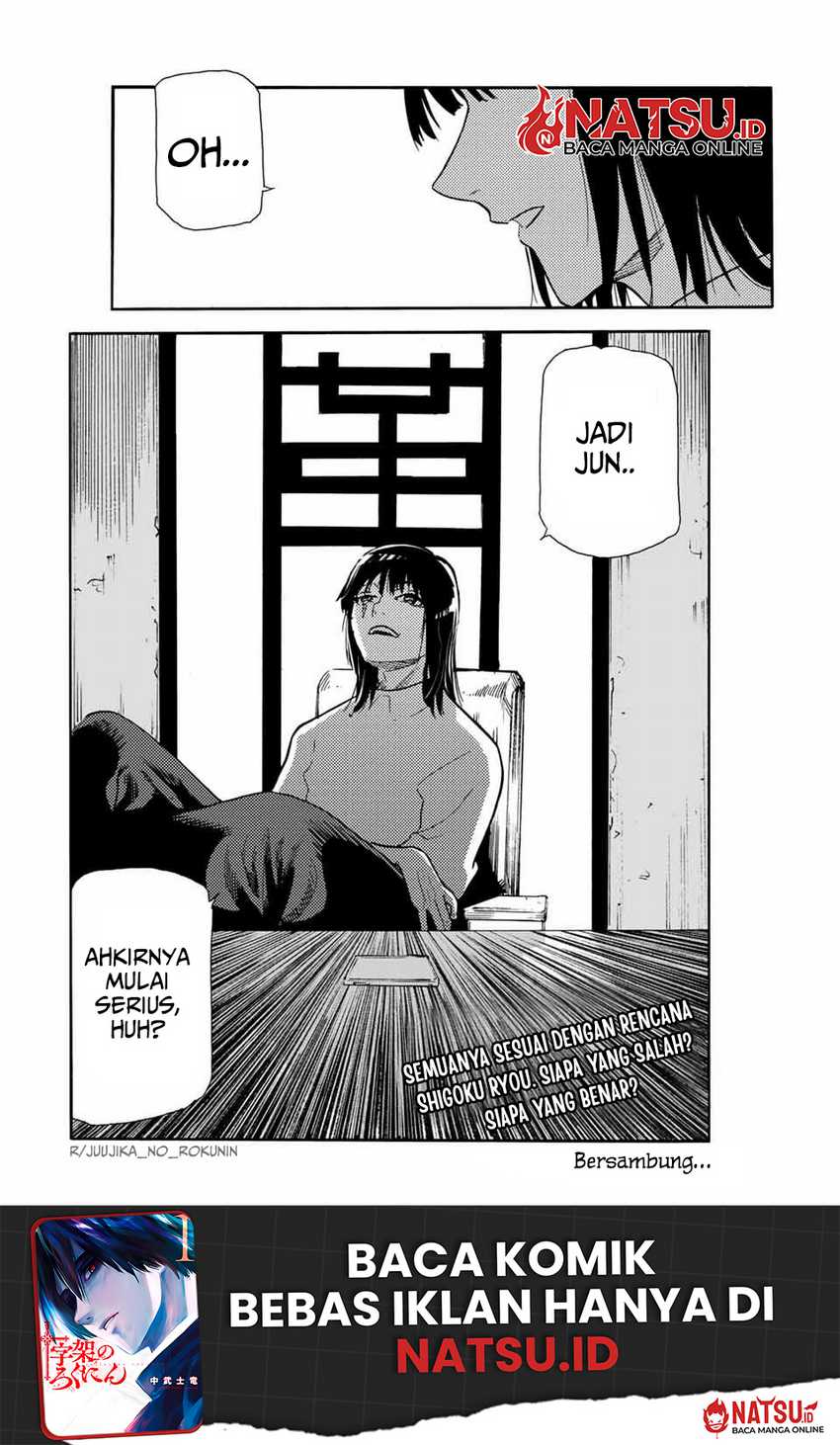 Juujika no Rokunin Chapter 146 Gambar 21