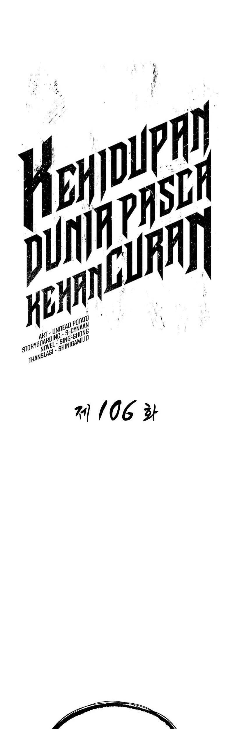 The World After the Fall Chapter 106 Gambar 15