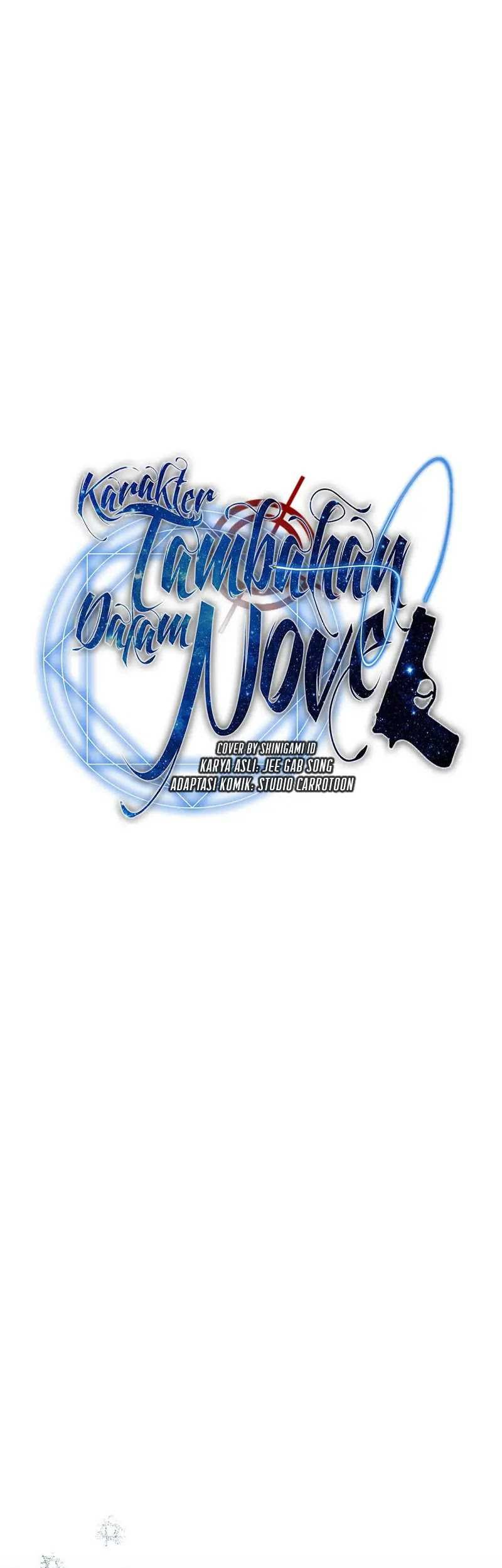 The Novel’s Extra (Remake) Chapter 89 Gambar 23