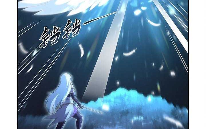 The Demon King Who Lost His Job Chapter 400 Gambar 5