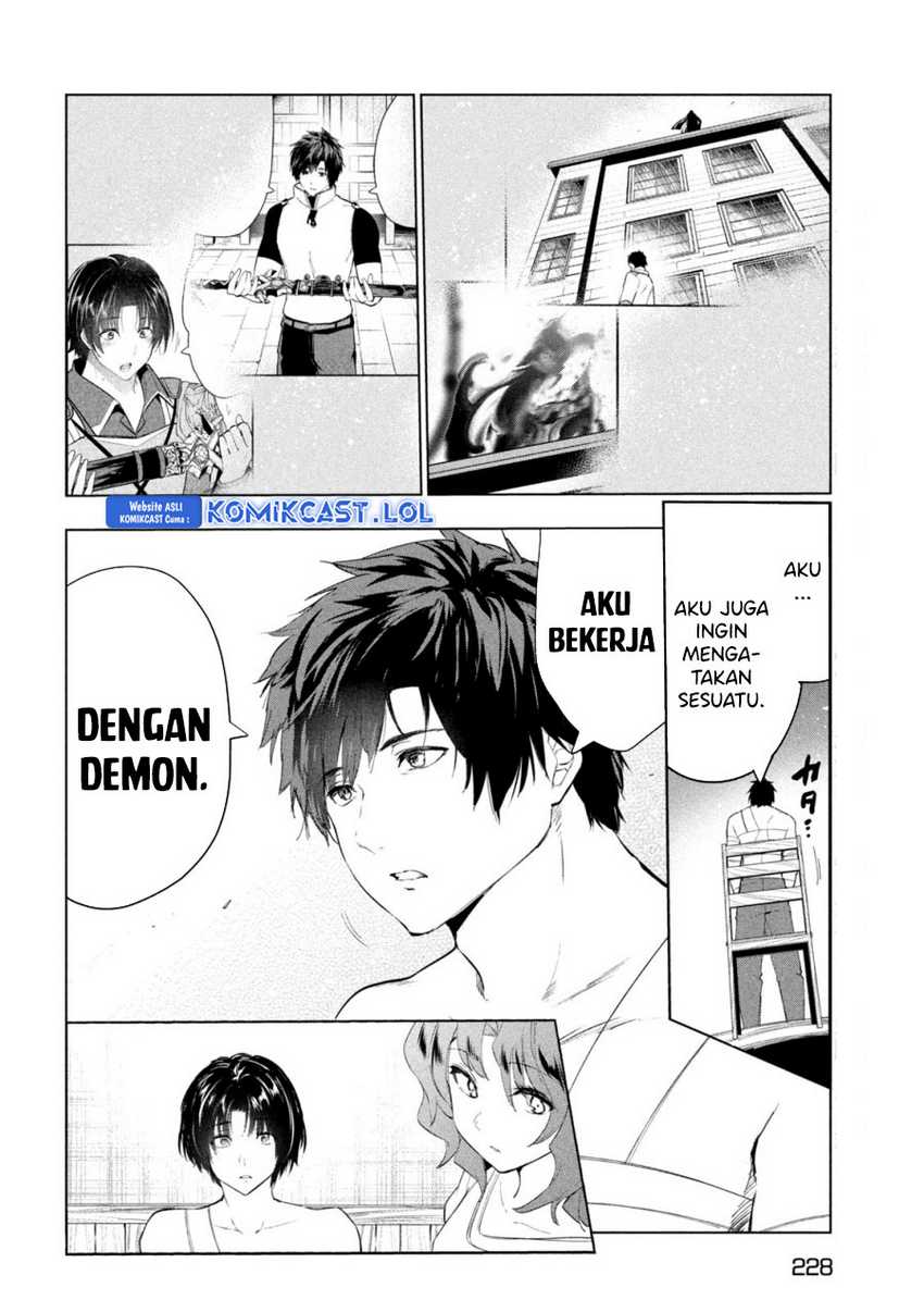 Kaiko sareta Ankoku Heishi (30-dai) no Slow na Second Life Chapter 40 Gambar 15