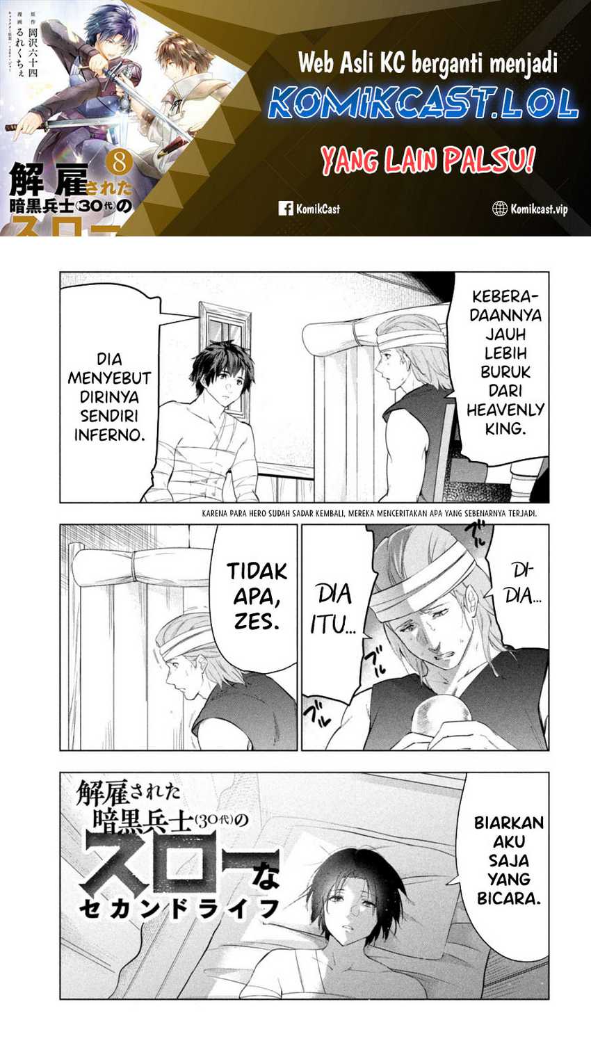 Baca Manga Kaiko sareta Ankoku Heishi (30-dai) no Slow na Second Life Chapter 40 Gambar 2
