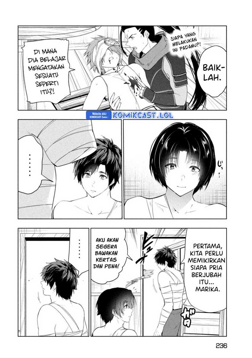 Kaiko sareta Ankoku Heishi (30-dai) no Slow na Second Life Chapter 40 Gambar 23