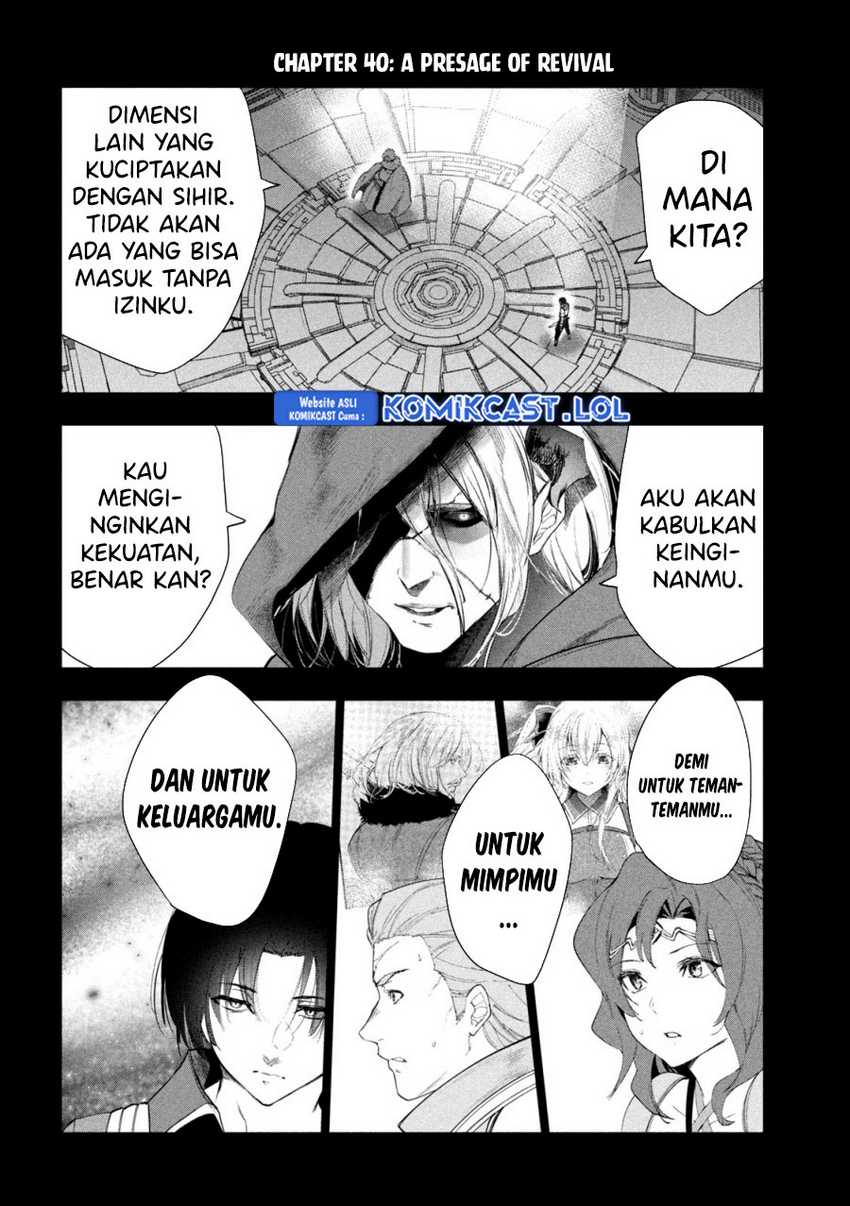 Kaiko sareta Ankoku Heishi (30-dai) no Slow na Second Life Chapter 40 Gambar 3