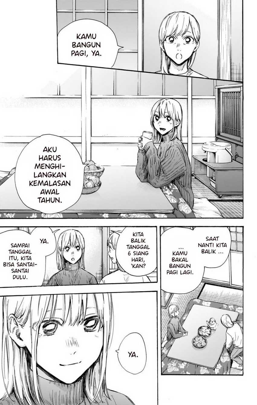 Ao no Hako Chapter 102 Gambar 6