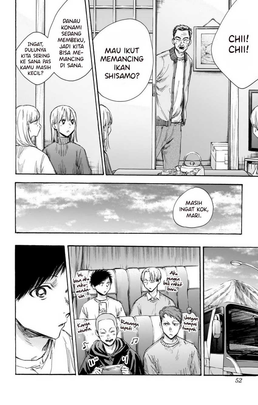 Ao no Hako Chapter 102 Gambar 7