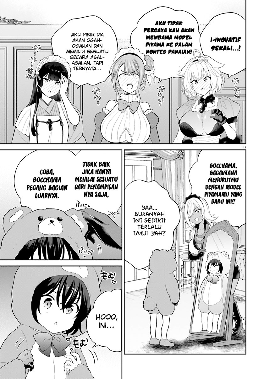 Shindou Yuusha to Maid Oneesan Chapter 37 Gambar 13