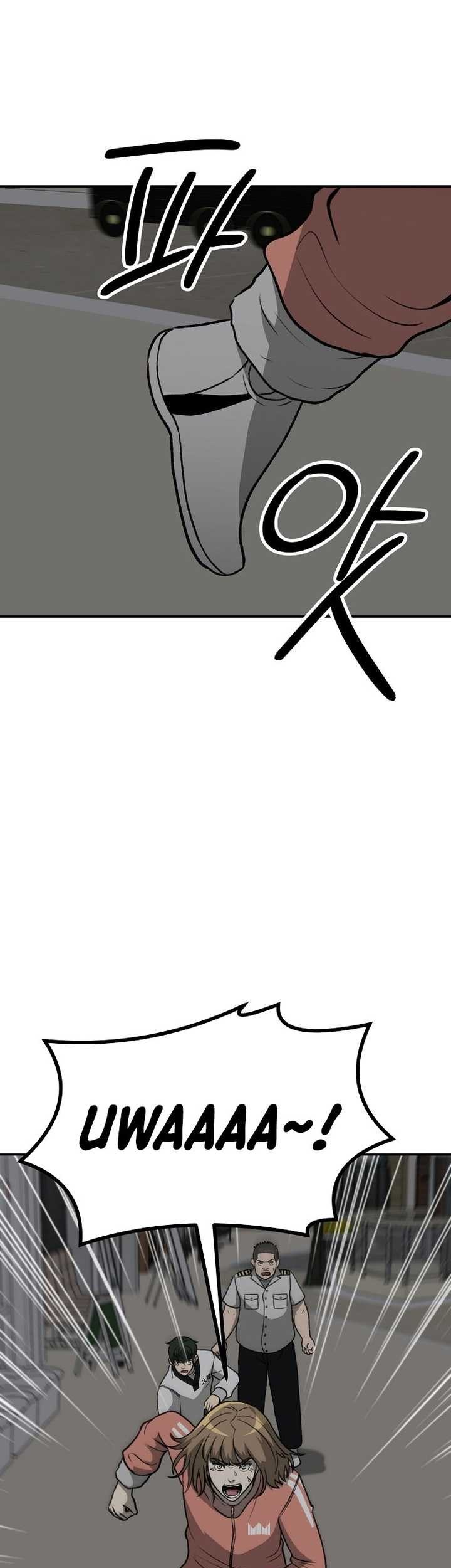 Cruise Chapter 38 Gambar 22