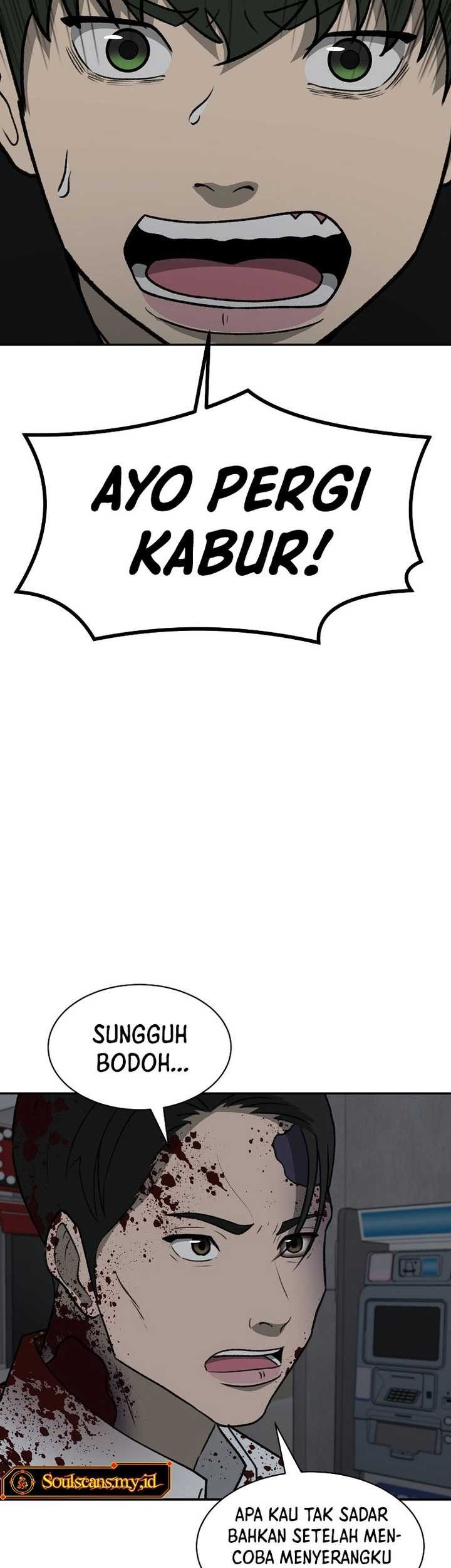 Cruise Chapter 38 Gambar 24