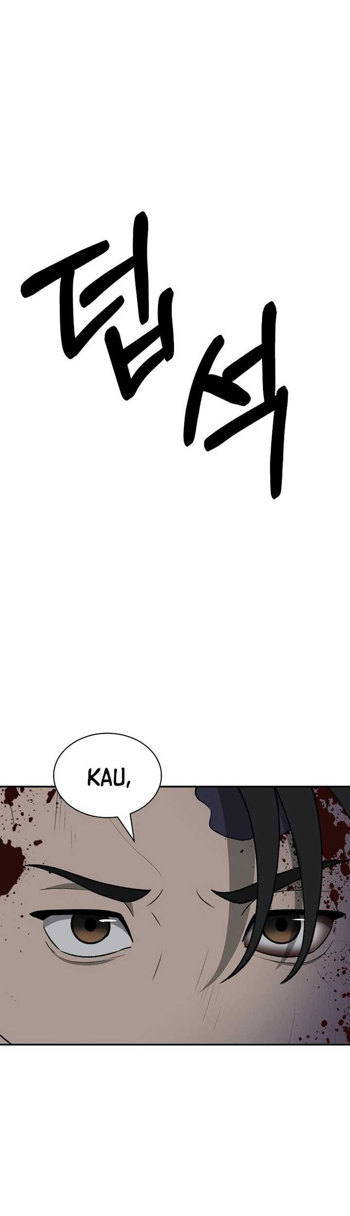 Cruise Chapter 38 Gambar 26