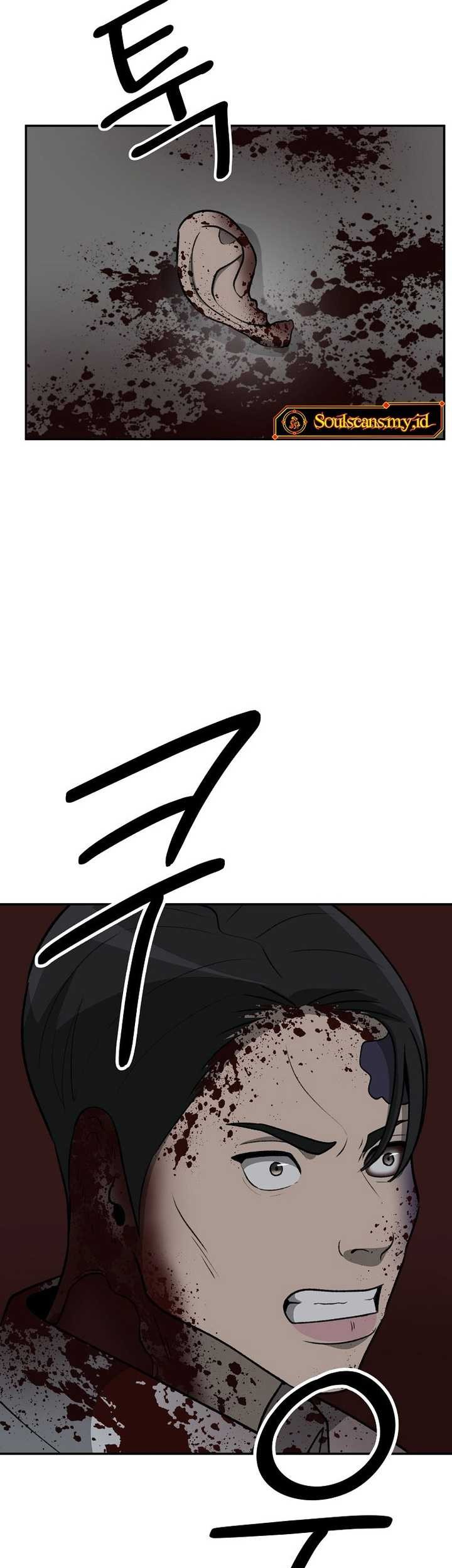 Cruise Chapter 38 Gambar 34