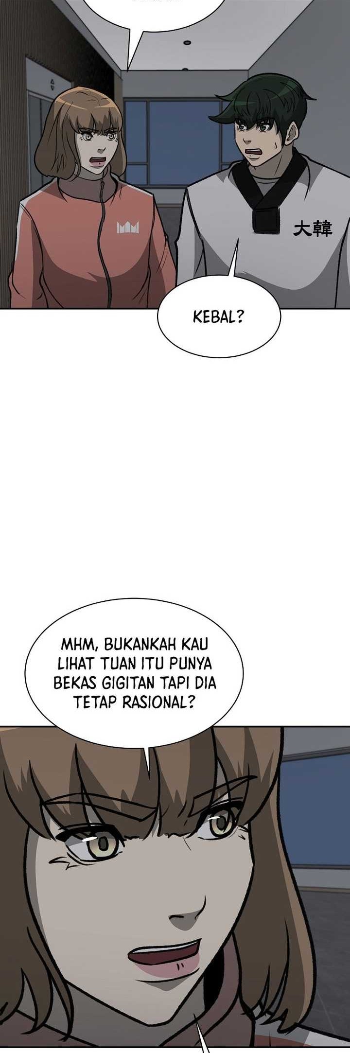 Cruise Chapter 38 Gambar 39