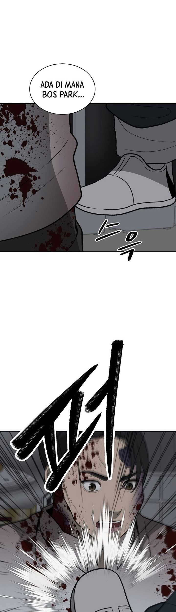 Cruise Chapter 38 Gambar 10