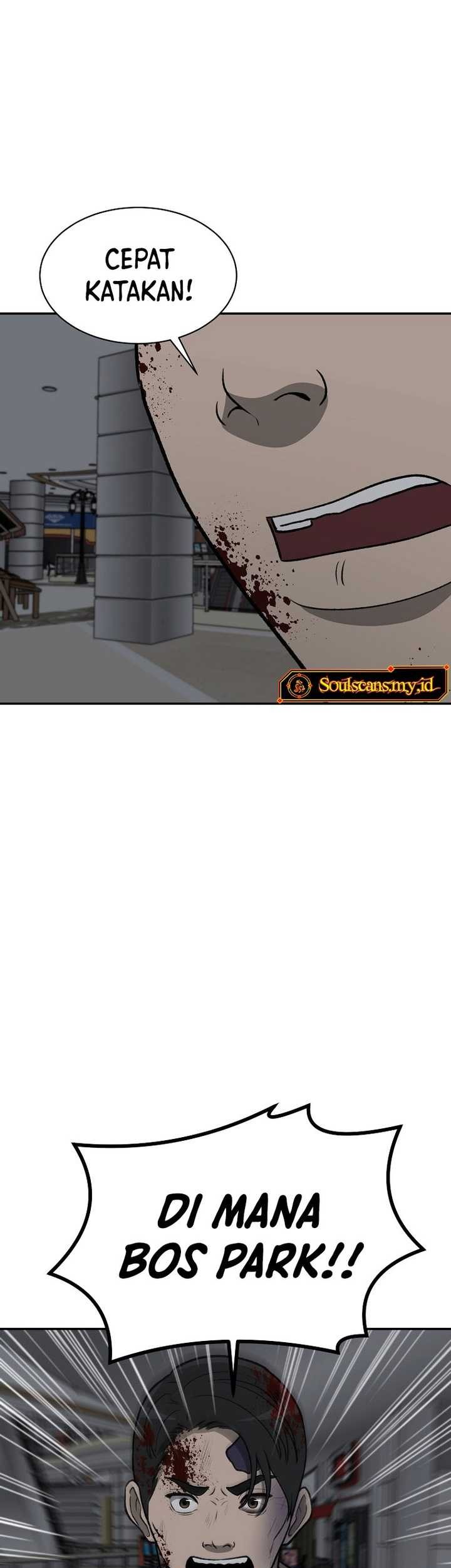 Cruise Chapter 37 Gambar 28