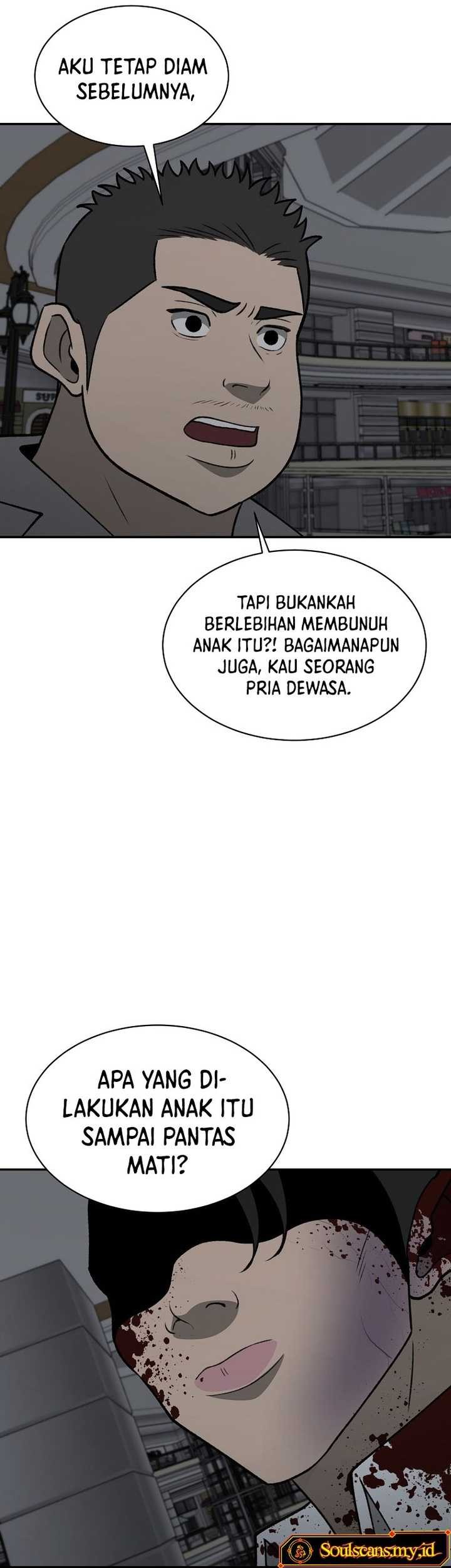 Cruise Chapter 37 Gambar 30