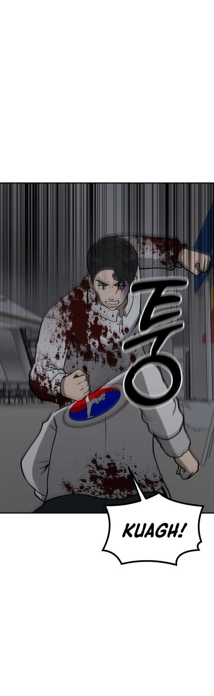 Cruise Chapter 37 Gambar 37