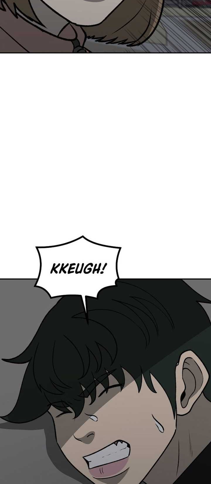Cruise Chapter 37 Gambar 39