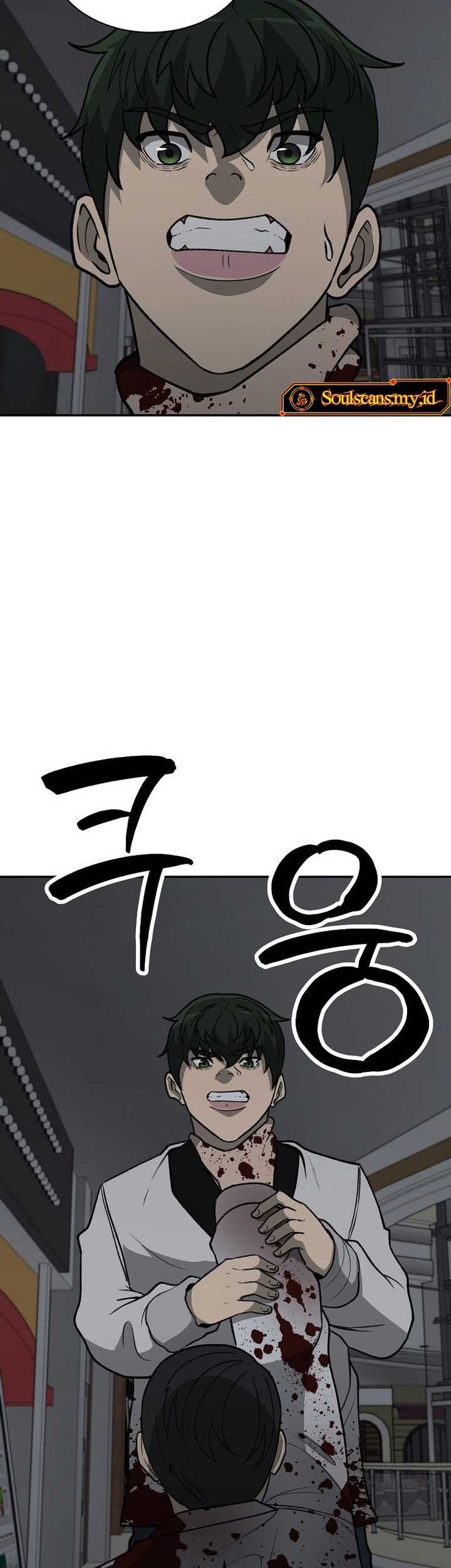 Cruise Chapter 37 Gambar 42