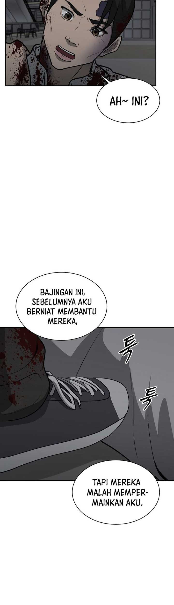 Cruise Chapter 37 Gambar 8