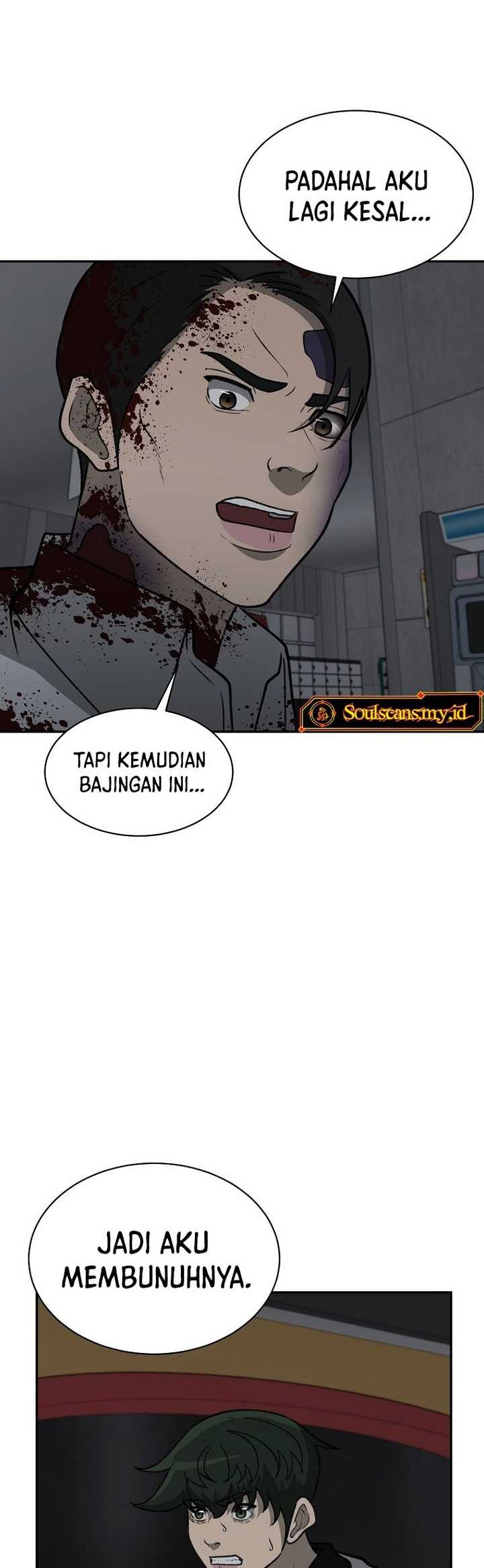 Cruise Chapter 37 Gambar 9