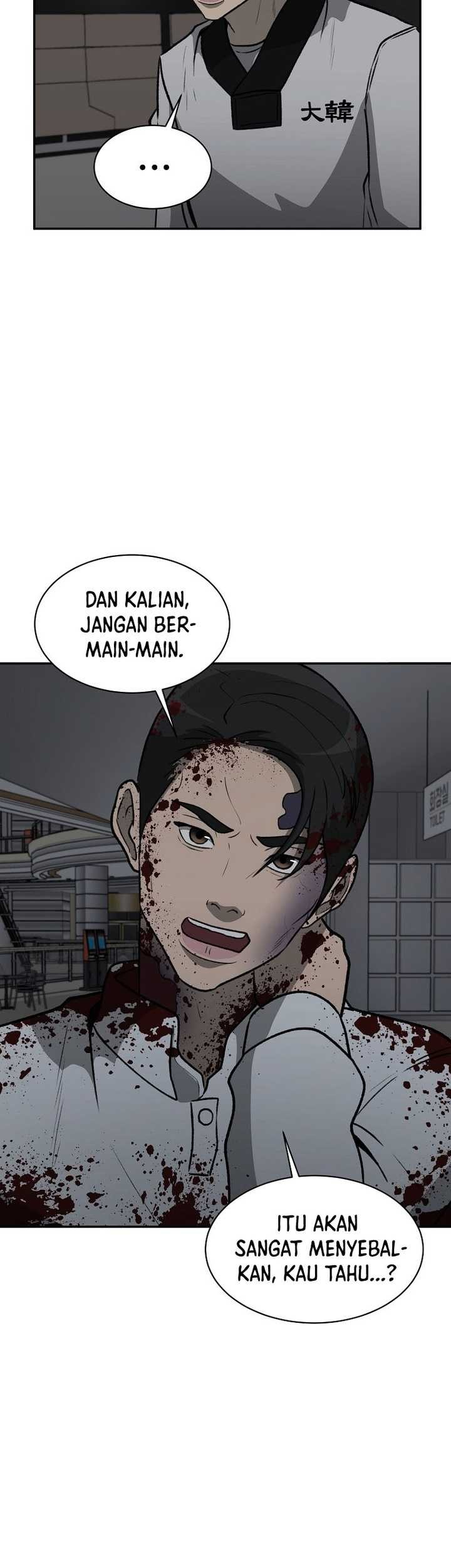Cruise Chapter 37 Gambar 10