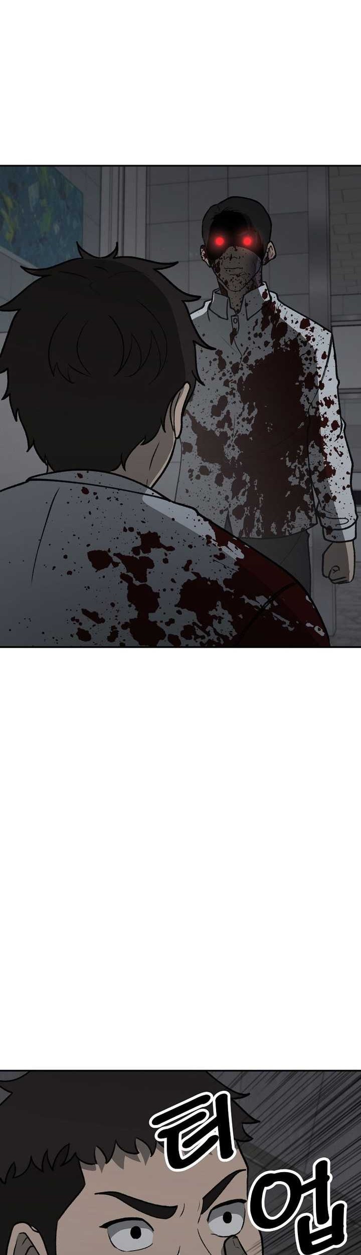 Cruise Chapter 36 Gambar 19