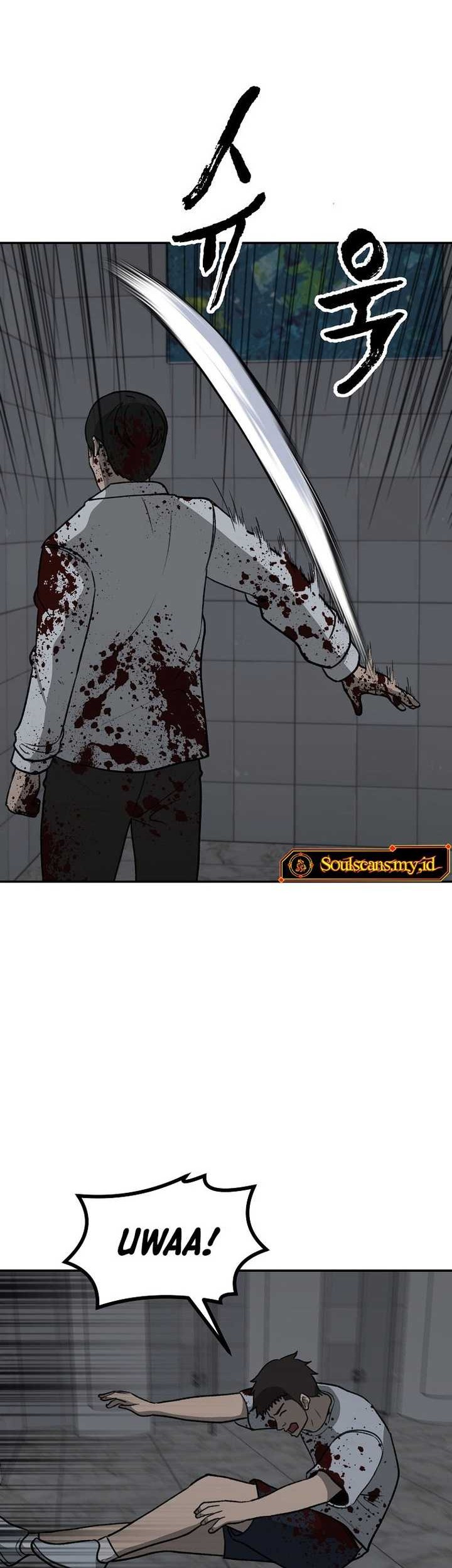 Cruise Chapter 36 Gambar 21